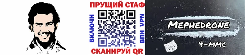 Цена Малая Вишера COCAIN  Меф  ГАШ  СОЛЬ  АМФ  Конопля 