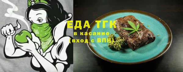 apvp Арсеньев