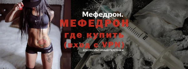 бутират Баксан