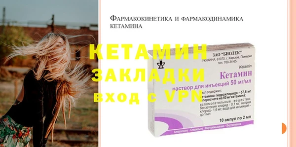 a pvp Балабаново
