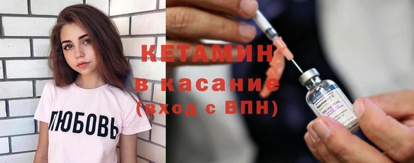 apvp Арсеньев