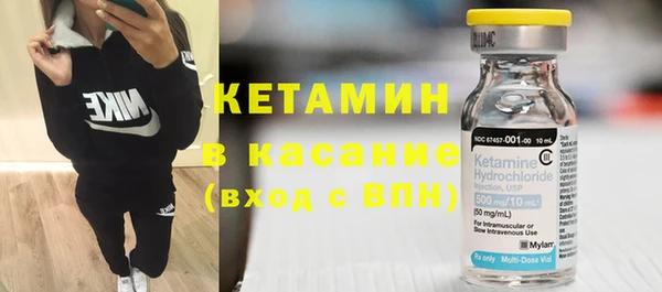 бутират Баксан