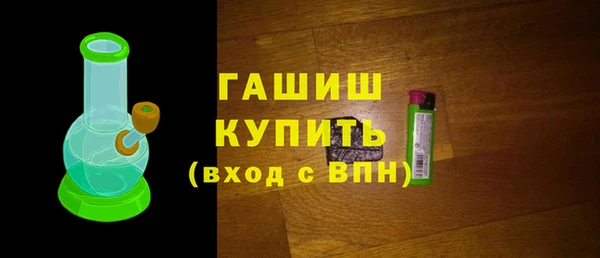 бутират Баксан