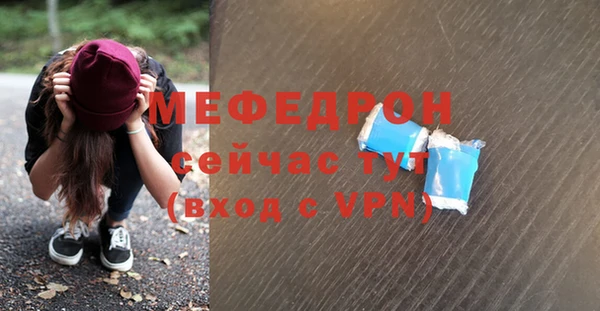 a pvp Балабаново