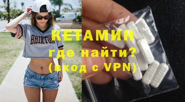 прущие грибы Армянск