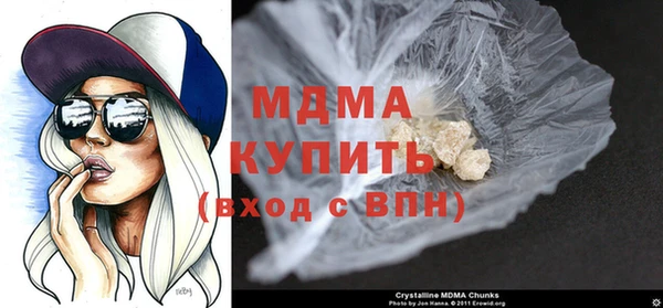 a pvp Балабаново