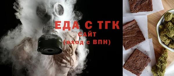 apvp Арсеньев