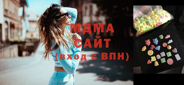 мет Балахна