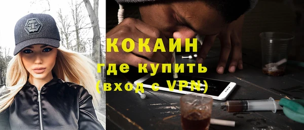 мет Балахна