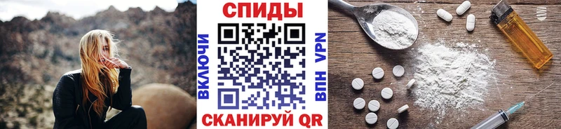 купить наркоту  Малая Вишера  Метамфетамин мет 