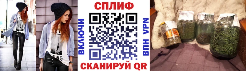 ссылка на мегу ТОР  Малая Вишера  Конопля SATIVA & INDICA 